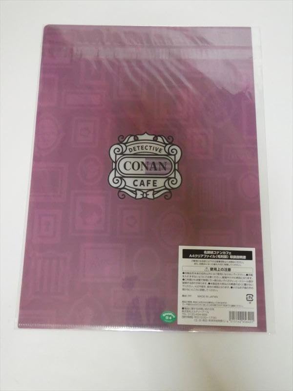 名探偵コナン★コナンカフェ2023★毛利蘭★クリアファイル 名探偵コナン☆コナンカフェ2023☆毛利蘭☆クリアファイル